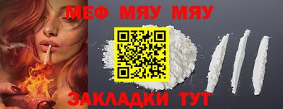 дмт Нальчик