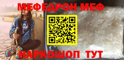 дмт Нальчик