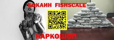 а пвп мука Можайск