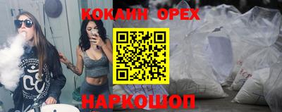 гидра Моздок