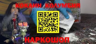 а пвп мука Можайск