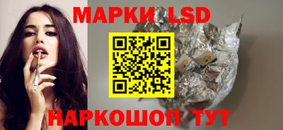 спайс Нарткала
