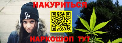 а пвп мука Можайск