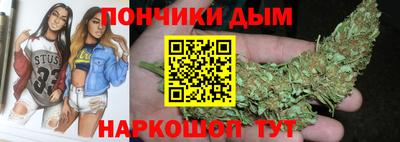 дмт Нальчик