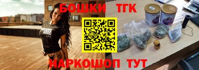 а пвп мука Можайск