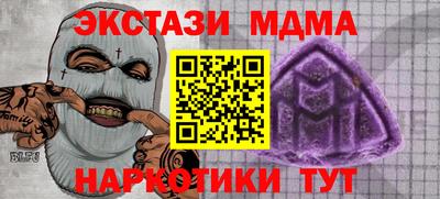 дмт Нальчик
