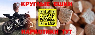 дмт Нальчик