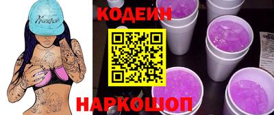 а пвп мука Можайск