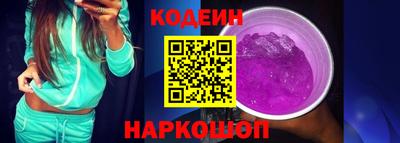 гидра Моздок